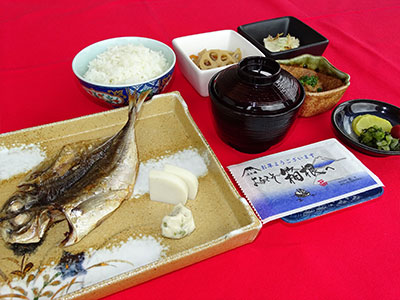 和食