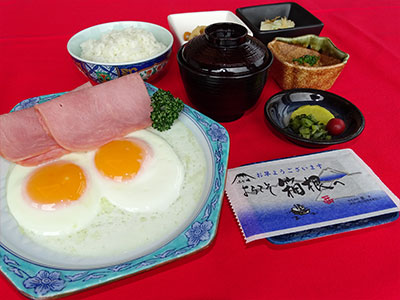 和食